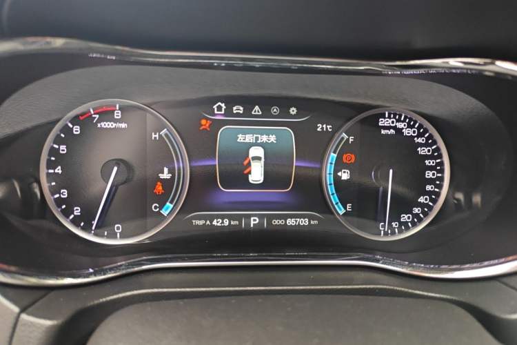 Used CHANGAN CS75 2017 Shangkui Edition 1.5T Automatic Fengxiang Model Instrument Cluster
