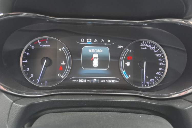 Used CHANGAN CS75 2017 Shangkui Edition 1.5T Automatic Fengxiang Model Instrument Cluster