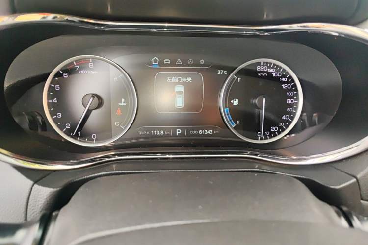 Used CHANGAN CS75 2017 Shangkui Edition 1.5T Automatic Fengxiang Model Instrument Cluster