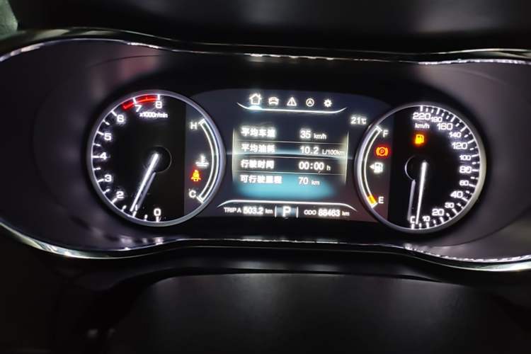 Used CHANGAN CS75 2017 Shangkui Edition 1.5T Automatic Fengxiang Model Instrument Cluster