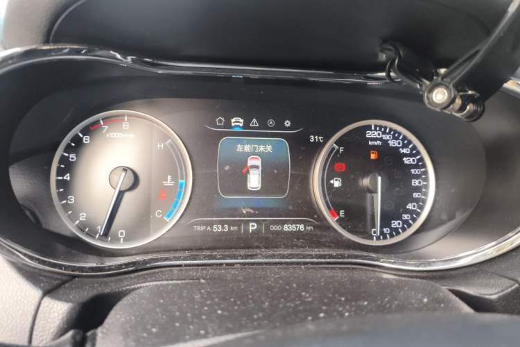 Used CHANGAN CS75 2017 Shangkui Edition 1.5T Automatic Fengxiang Model Instrument Cluster