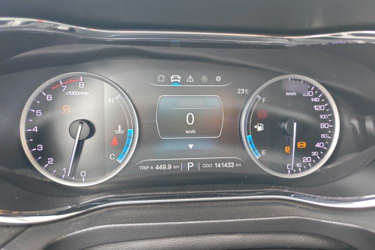 Used CHANGAN CS75 2017 Shangkui Edition 1.5T Automatic Fengxiang Model Instrument Cluster