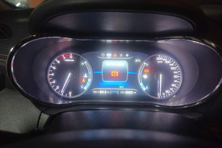 Used CHANGAN CS75 2017 Shangkui Edition 1.5T Manual Fengxiang Model Instrument Cluster