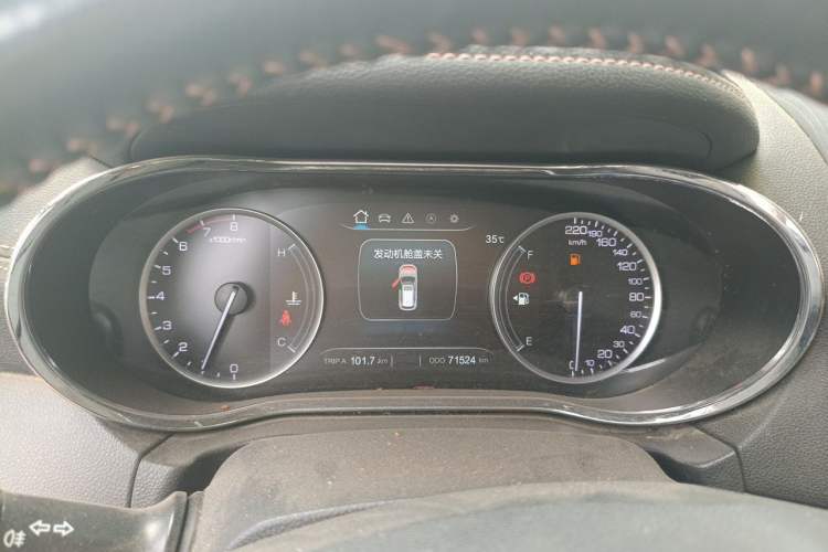 Used CHANGAN CS75 2017 Shangkui Edition 1.5T Manual Fengxiang Model Instrument Cluster