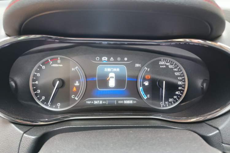 Used CHANGAN CS75 2017 Shangkui Edition 1.5T Manual Enjoyment Model Instrument Cluster