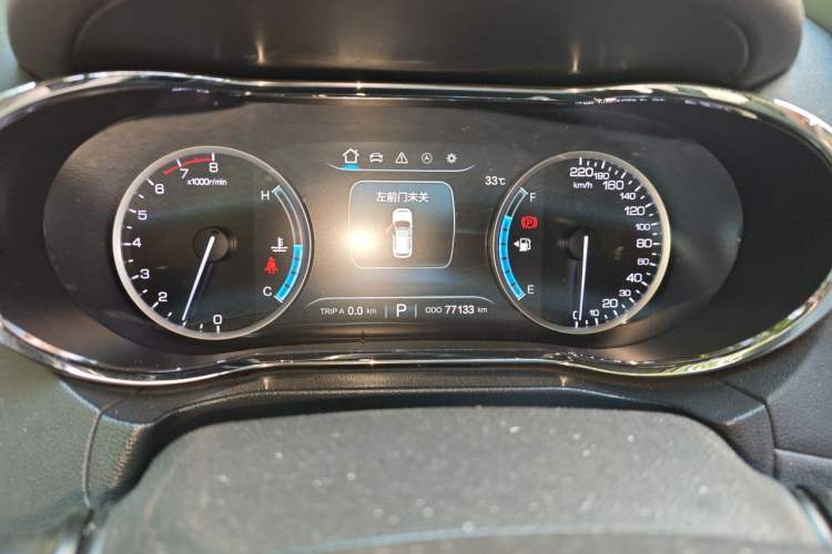Used CHANGAN CS75 2017 Shangkui Edition 1.5T Automatic Fengyue Model Instrument Cluster