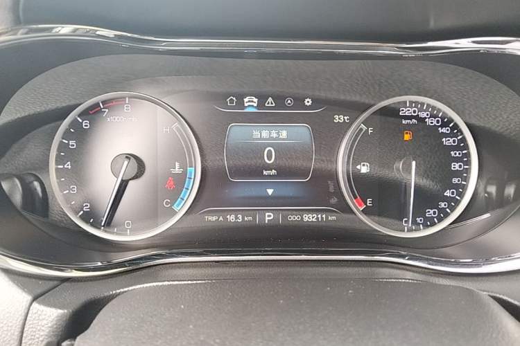Used CHANGAN CS75 2017 Shangkui Edition 1.5T Automatic Sharp Model Instrument Cluster
