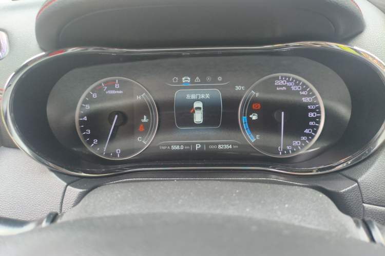 Used CHANGAN CS75 2017 Shangkui Edition 1.5T Automatic Fengxiang Model Instrument Cluster