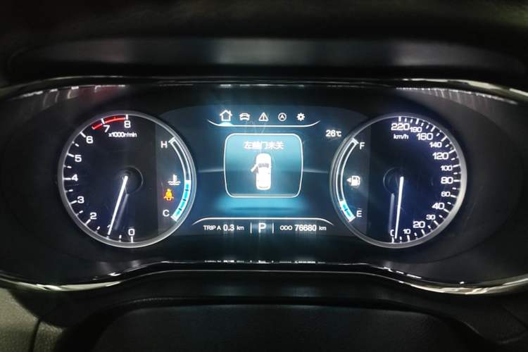 Used CHANGAN CS75 2017 Shangkui Edition 1.5T Automatic Fengxiang Model Instrument Cluster