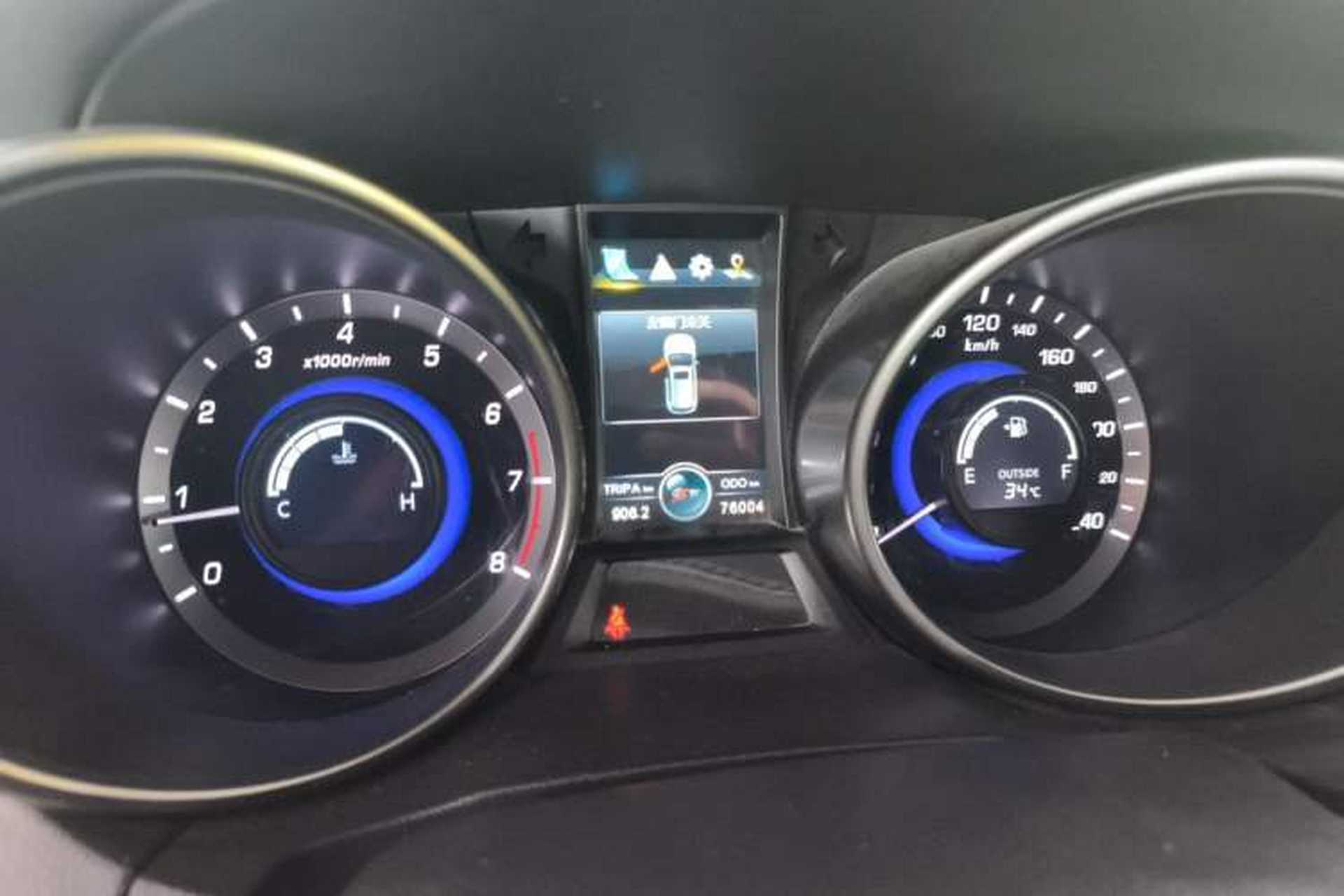 Used CHANGAN CS75 2017 Shangku Edition 1.5T Manual ZhiXiang Model Instrument Cluster
