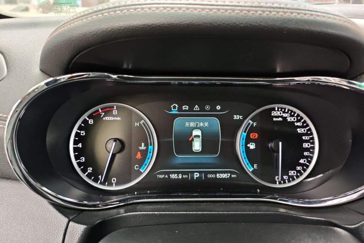 Used CHANGAN CS75 2017 Shangkui Edition 1.5T Automatic Fengxiang Model Instrument Cluster