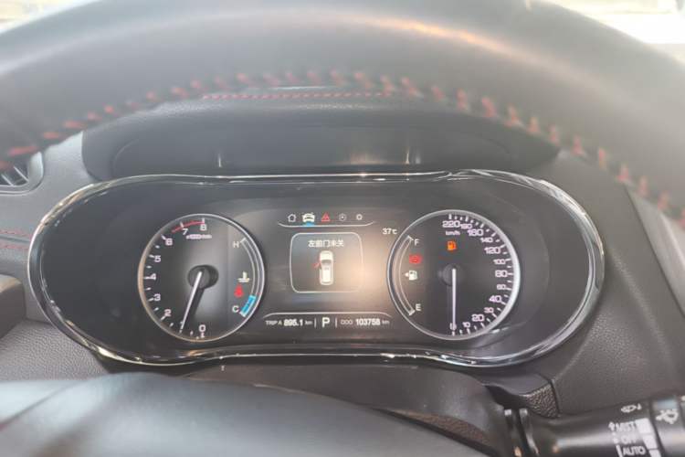 Used CHANGAN CS75 2017 Shangkui Edition 1.5T Automatic Fengyue Model Instrument Cluster