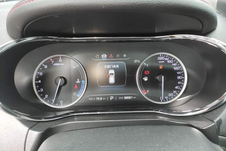 Used CHANGAN CS75 2017 Shangkui Edition 1.5T Automatic Fengxiang Model Instrument Cluster