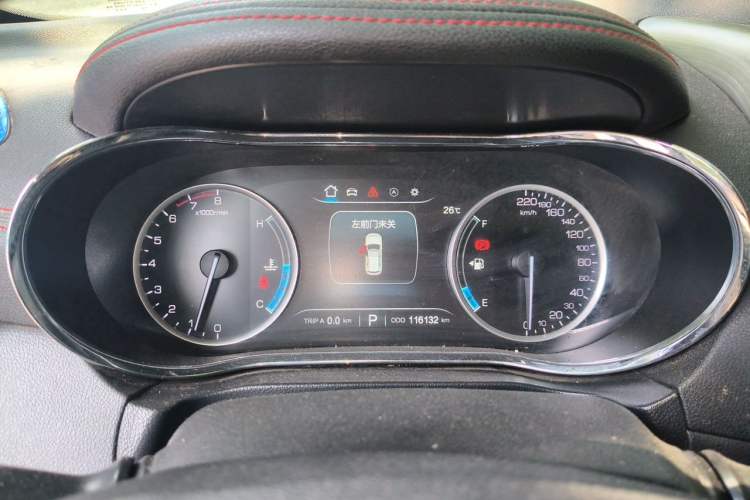Used CHANGAN CS75 2017 Shangkui Edition 1.5T Automatic Fengxiang Model Instrument Cluster