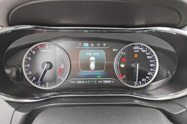 Used CHANGAN CS75 2017 Shangku Edition 1.5T Manual ZhiXiang Model Instrument Cluster