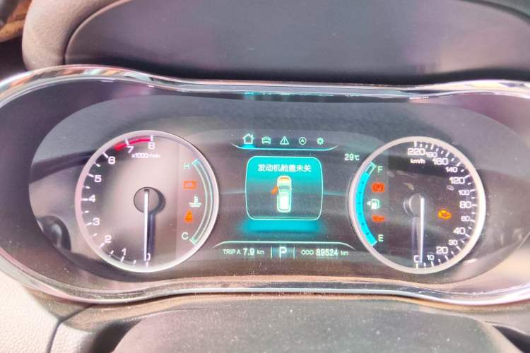 Used CHANGAN CS75 2017 Shangkui Edition 1.5T Automatic Fengxiang Model Instrument Cluster