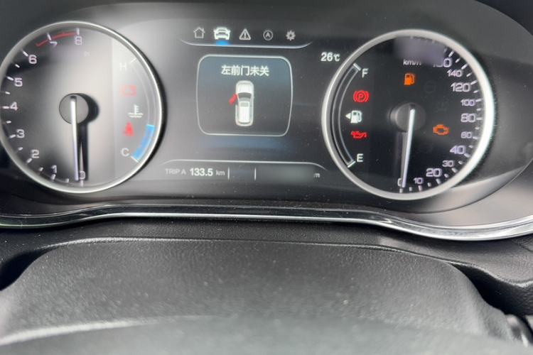 Used CHANGAN CS75 2017 Shangkui Edition 1.5T Manual Fengxiang Model Instrument Cluster