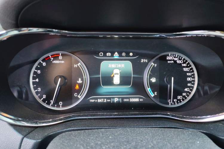 Used CHANGAN CS75 2017 Shangkui Edition 1.5T Automatic Fengxiang Model Instrument Cluster