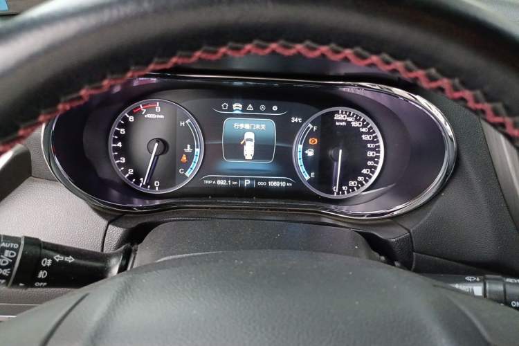 Used CHANGAN CS75 2017 Shangkui Edition 1.5T Automatic Sharp Model Instrument Cluster