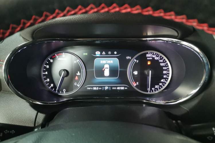 Used CHANGAN CS75 2017 Shangkui Edition 1.5T Automatic Fengxiang Model Instrument Cluster