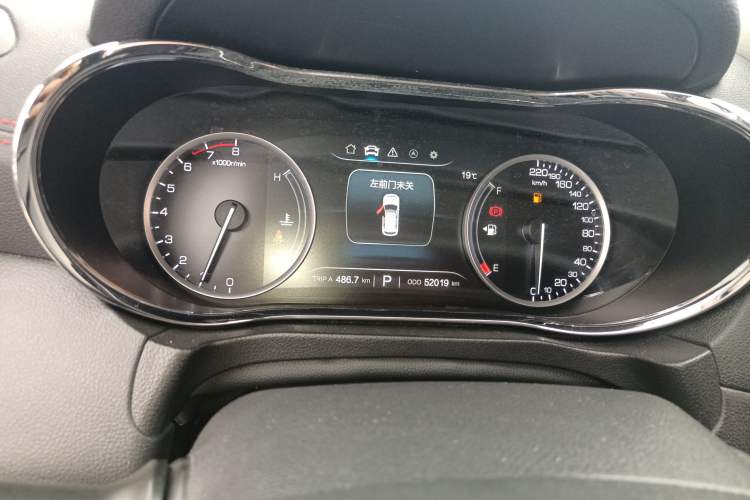 Used CHANGAN CS75 2017 Shangkui Edition 1.5T Automatic Fengxiang Model Instrument Cluster