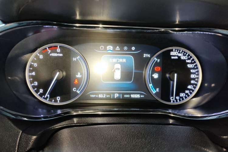 Used CHANGAN CS75 2017 Shangkui Edition 1.5T Automatic Fengxiang Model Instrument Cluster