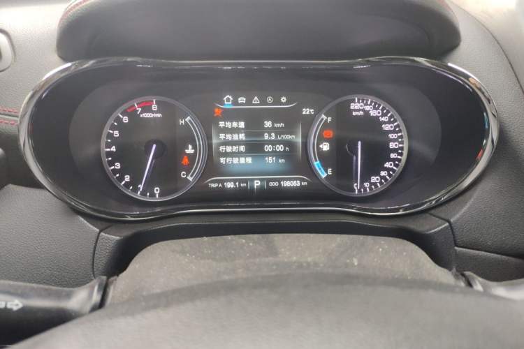 Used CHANGAN CS75 2017 Shangkui Edition 1.5T Automatic Fengxiang Model Instrument Cluster