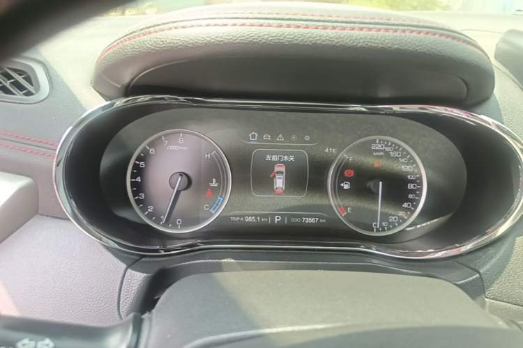 Used CHANGAN CS75 2017 Shangkui Edition 1.5T Automatic Fengxiang Model Instrument Cluster
