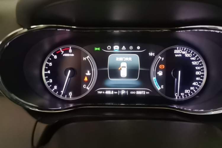 Used CHANGAN CS75 2017 Shangkui Edition 1.8T Automatic All-Wheel-Drive Luxury Model Instrument Cluster