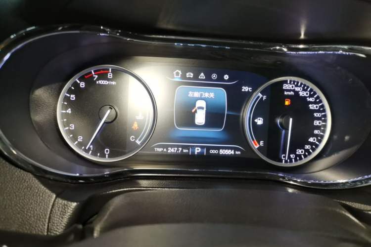 Used CHANGAN CS75 2017 Shangkui Edition 1.5T Automatic Fengxiang Model Instrument Cluster