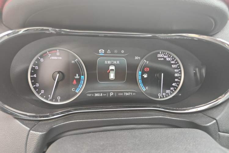Used CHANGAN CS75 2017 Shangkui Edition 1.5T Automatic Fengxiang Model Instrument Cluster
