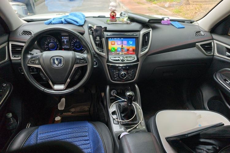 Used CHANGAN CS75 2017 Shangkui Edition 1.5T Manual Fengxiang Model Interior 2