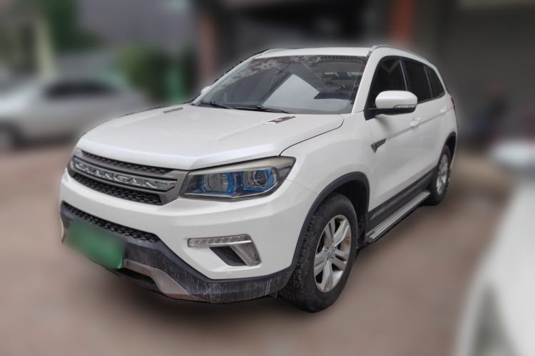 Used CHANGAN CS75 2017 Shangku Edition 1.5T Manual ZhiXiang Model Guazi used car, China used car export, Used car for sale, Used  cars, Cheapest cars for sale