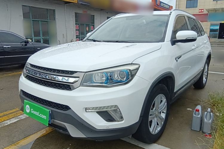 Used CHANGAN CS75 2017 Shangkui Edition 1.5T Automatic Fengxiang Model Guazi used car, China used car export, Used car for sale, Used CHANGAN cars, Cheapest cars for sale