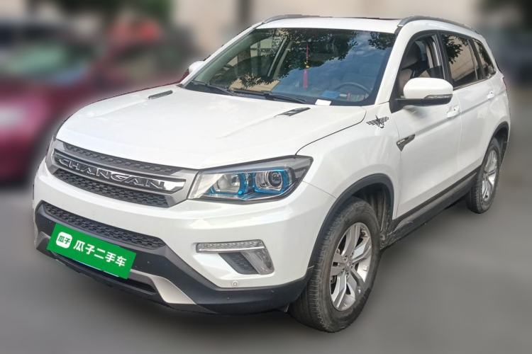 Used CHANGAN CS75 2017 Shangkui Edition 1.5T Automatic Fengxiang Model Guazi used car, China used car export, Used car for sale, Used  cars, Cheapest cars for sale