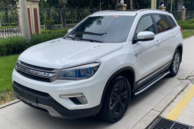 CHANGAN CS75 2017 Shangkui Edition 1.5T Automatic Fengyue Model usado
