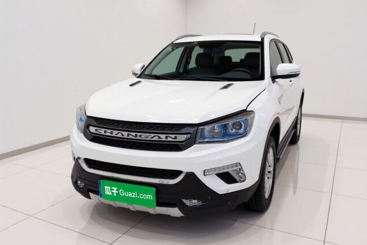Used CHANGAN CS75 2017 Shangkui Edition 1.5T Automatic Fengyue Model Guazi used car, China used car export, Used car for sale, Used cars, Cheapest cars for sale