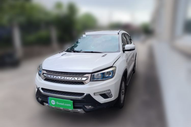 Used CHANGAN CS75 2017 Shangkui Edition 1.5T Automatic Fengyue Model Guazi used car, China used car export, Used car for sale, Used cars, Cheapest cars for sale