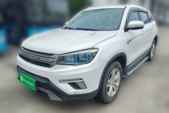 Used CHANGAN CS75 2017 Shangkui Edition 1.5T Automatic Fengxiang Model