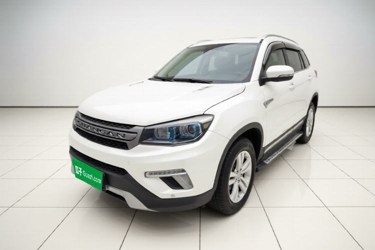 Used CHANGAN CS75 2017 Shangkui Edition 1.5T Automatic Fengxiang Model Guazi used car, China used car export, Used car for sale, Used CHANGAN cars, Cheapest cars for sale
