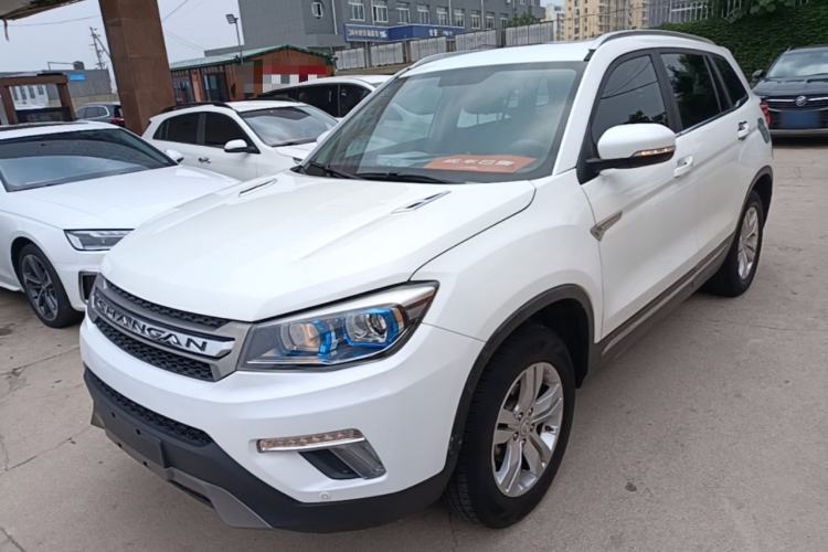 Used CHANGAN CS75 2017 Shangku Edition 1.5T Manual ZhiXiang Model Guazi used car, China used car export, Used car for sale, Used  cars, Cheapest cars for sale