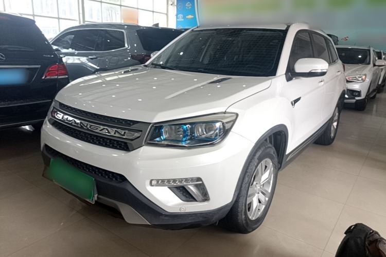 Used CHANGAN CS75 2017 Shangkui Edition 1.5T Automatic Fengxiang Model Guazi used car, China used car export, Used car for sale, Used CHANGAN cars, Cheapest cars for sale