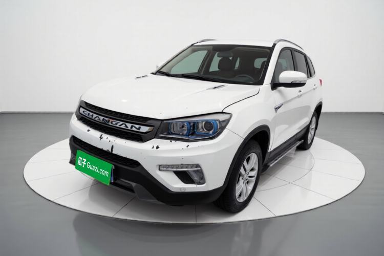 Ojetý CHANGAN CS75 2017 Shangkui Edition 1.5T Manual Fengxiang Model Guazi used car, China used car export, Used car for sale, Used  cars, Cheapest cars for sale