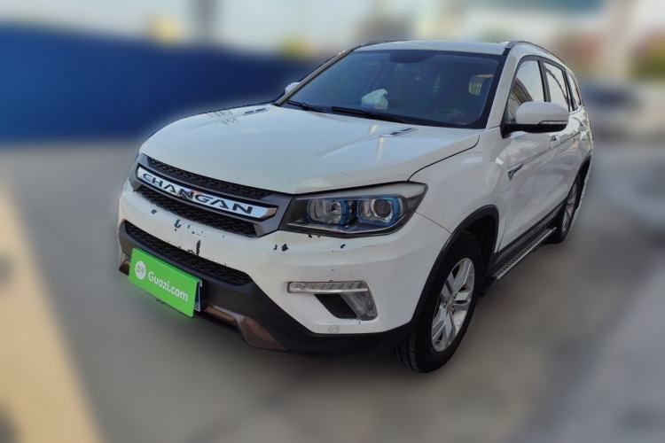 CHANGAN CS75 2017 Shangkui Edition 1.5T Manual Fengxiang Model مستعملة Guazi used car, China used car export, Used car for sale, Used  cars, Cheapest cars for sale