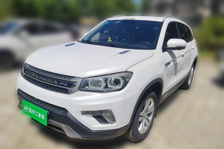 Used CHANGAN CS75 2017 Shangkui Edition 1.5T Automatic Sharp Model Guazi used car, China used car export, Used car for sale, Used  cars, Cheapest cars for sale