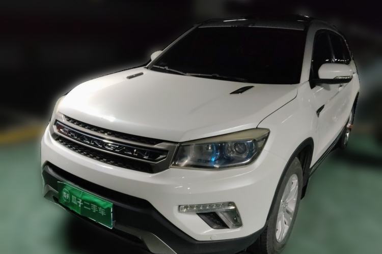Used CHANGAN CS75 2017 Shangkui Edition 1.5T Automatic Fengxiang Model Guazi used car, China used car export, Used car for sale, Used  cars, Cheapest cars for sale