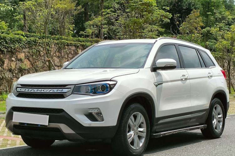 Used CHANGAN CS75 2017 Shangkui Edition 1.5T Automatic Fengxiang Model Guazi used car, China used car export, Used car for sale, Used  cars, Cheapest cars for sale