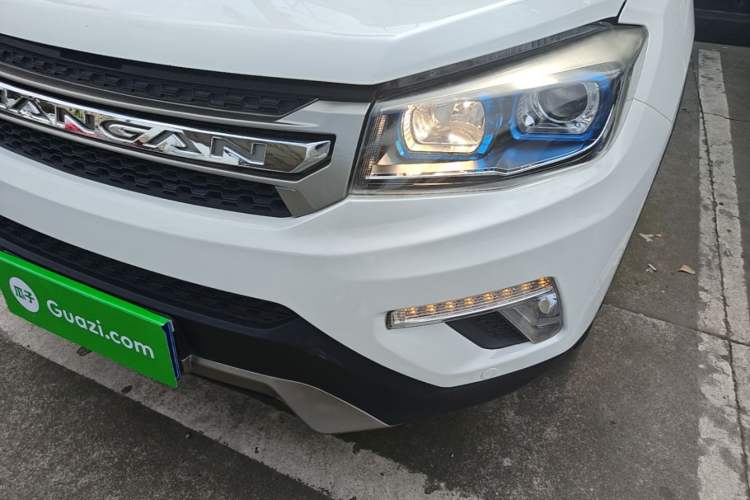 Used CHANGAN CS75 2017 Shangkui Edition 1.5T Automatic Fengyue Model Left Front Headlight