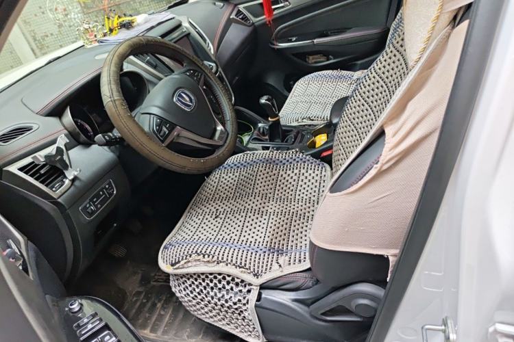 Used CHANGAN CS75 2017 Shangkui Edition 1.5T Manual Enjoyment Model Left Front Seat