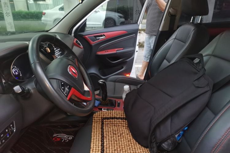 Used CHANGAN CS75 2017 Shangku Edition 1.5T Manual ZhiXiang Model Left Front Seat